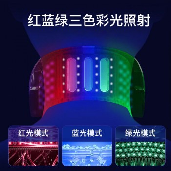 EMS微电流美颈仪器红蓝绿三色彩光护颈仪颈部按摩器震动颈纹仪