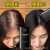 BRH美发棒遮盖白发一涂黑一次性补染剂美发棒染发黑发神器正品