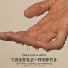 PAZT润养香氛手甲精粹油12ml护手甲精油紧致抗皱滋润保湿手部护理