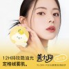 粉饼粉饼定妆粉持久控油不脱妆不卡粉柔焦补妆蜜粉工厂直销批发