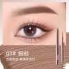 VIPABC染眉膏自然立体野生眉新手手残党便携男女批发代发950