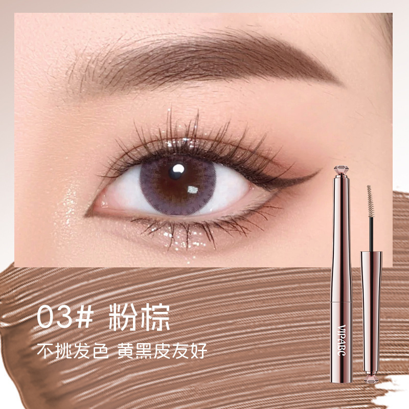 VIPABC染眉膏自然立体野生眉新手手残党便携男女批发代发950