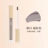 BRH遮瑕液提亮遮盖黑眼圈斑点痘印自然轻薄水润不卡纹工厂直销