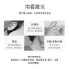 YS自由至上香水女士持久留香30ml大牌香水送女友闺蜜生日礼物批发
