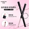 蜜束双头唇线笔刷勾勒唇形哑光丝绒唇泥持久显色显白口红厂家直销