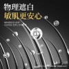 BRH美发棒遮盖白发一涂黑一次性补染剂美发棒染发黑发神器正品