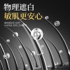 BRH美发棒遮盖白发齿梳同步不伤发自然一次性临时补色美发神器