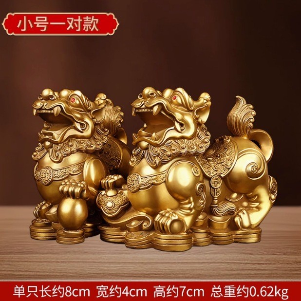 批发貔貅招才摆件一对客厅玄关办公室开业家居装饰品摆件黄铜貔貅