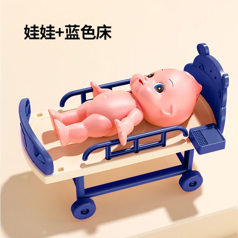 儿童小医生玩具套装女孩过家家医疗箱看病宝宝3-6岁礼物4益智五男