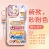 适用苹果15手机壳16e新款系列iphone13爆款保护套14promax全包