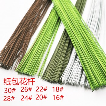 工厂批发纸包花艺铁丝40cm30号26号绿色花枝杆手工diy仿真花材料