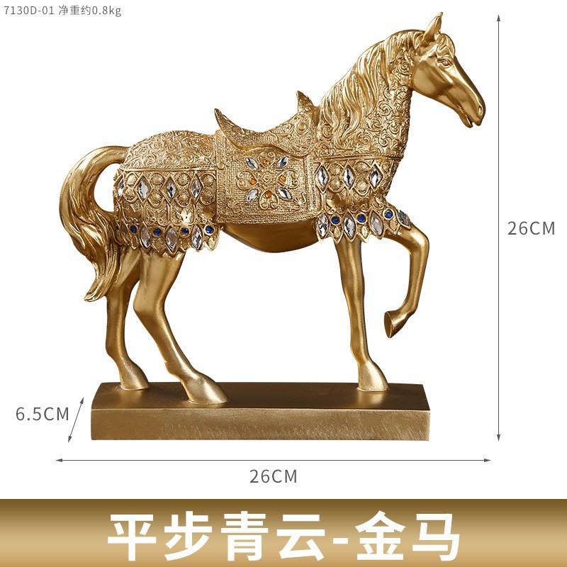 现代轻奢艺术摆件大全客厅书房电视柜办公室桌面装饰品树脂工艺品