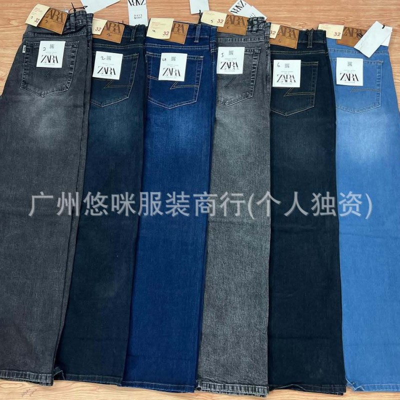 Men’s jeans are available宽松男士牛仔裤现货批发直筒牛仔长裤