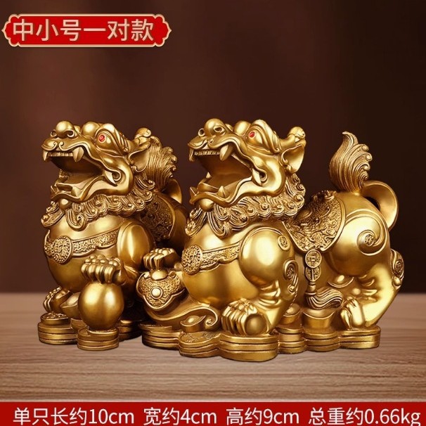 批发貔貅招才摆件一对客厅玄关办公室开业家居装饰品摆件黄铜貔貅