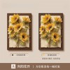 法式风向日葵客厅摆画装饰画肌理感沙发背景墙挂画中古风玄关壁画