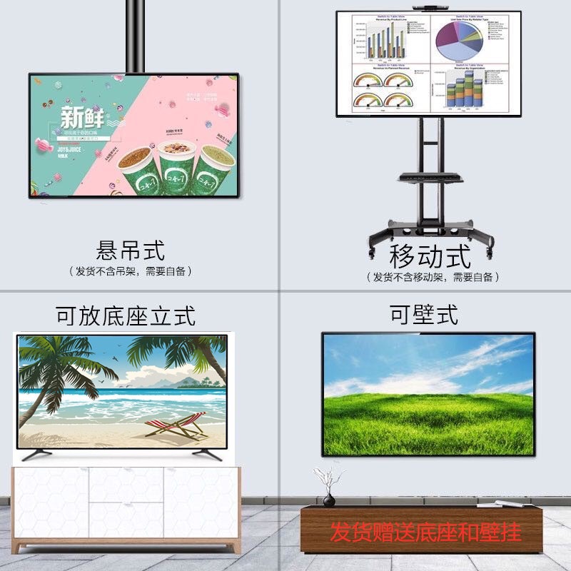 32寸液晶电视42/50/55寸家用高清智能网络电视机65英寸wifi电视无