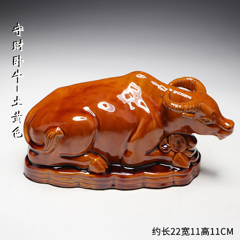 唐三彩陶瓷卧牛摆件风水家居博古架茶台卫生间客厅生肖瓷牛工艺品