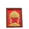 黄铜金钱发财树相框乔迁之喜新居布置仪式店铺办公室桌面摆件