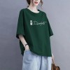特大码200斤纯棉短袖t恤女2026夏季新款百搭休闲时尚减龄半袖上衣
