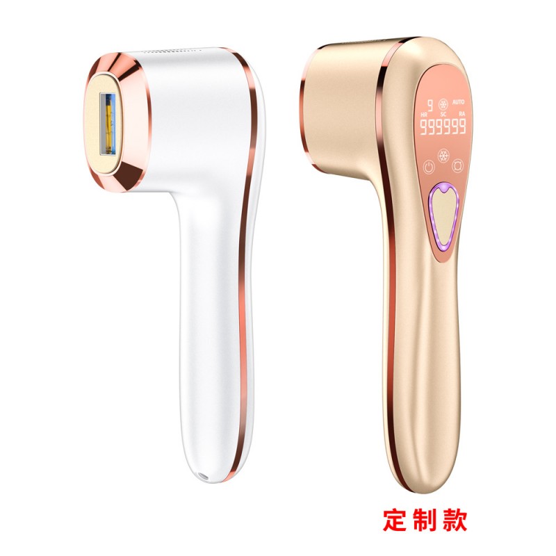 全身光子嫩肤便携手持换头IPL激光剃毛家用无痛多功能冰点脱毛仪