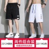 NASA2026夏季新款男士纯棉宽松休闲五分裤运动冰丝感短裤大码中裤