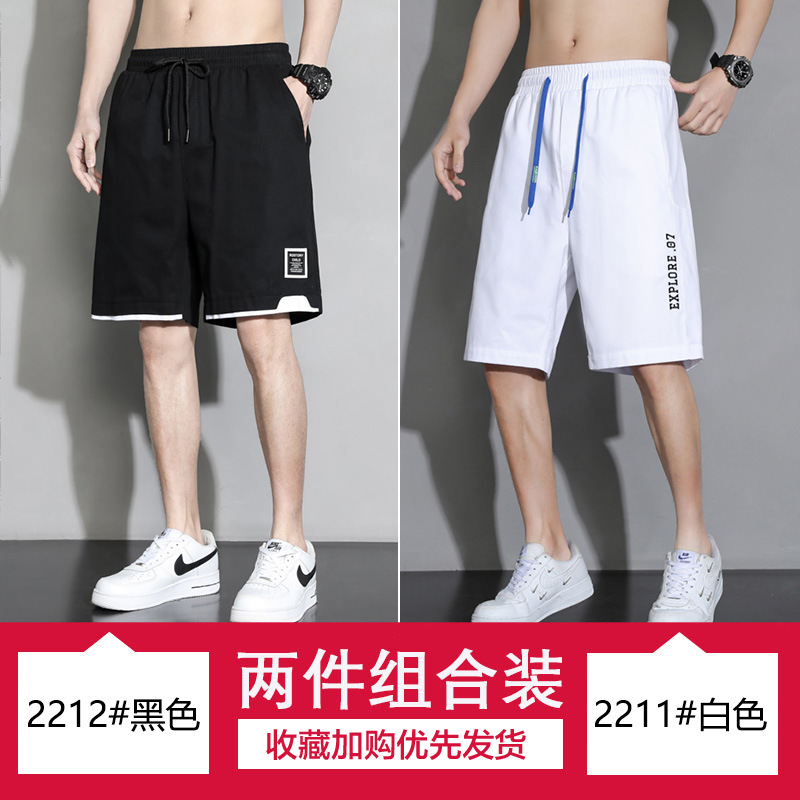 NASA2026夏季新款男士纯棉宽松休闲五分裤运动冰丝感短裤大码中裤
