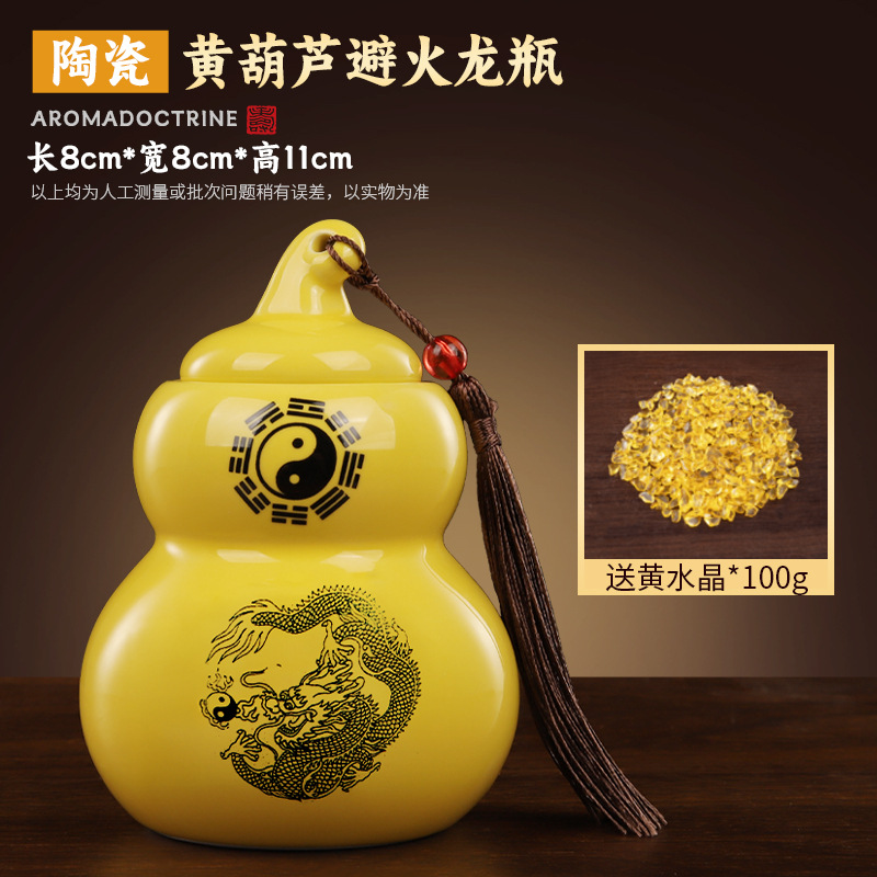 厂家批发陶土罐厨房在西北角避火龙瓶陶瓷葫芦瓶厨房避火葫芦摆件