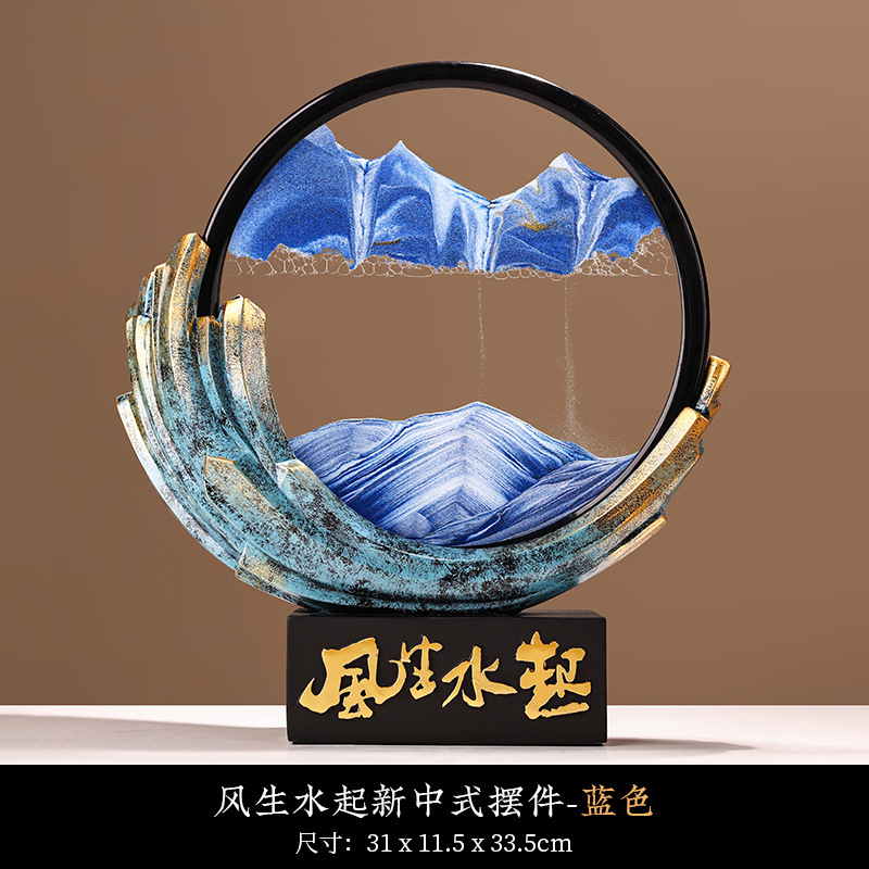 贝汉美风生水起流沙画摆件新中式客厅电视柜乔迁开业年会礼品批发