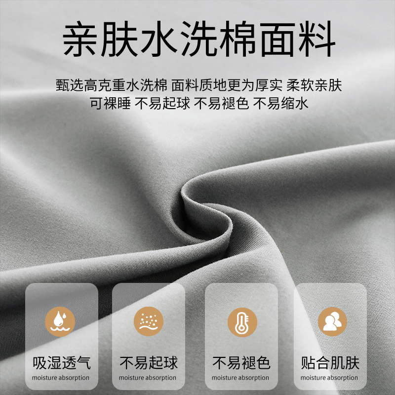 精品床笠件全包床罩床套床套罩床垫保护罩防尘