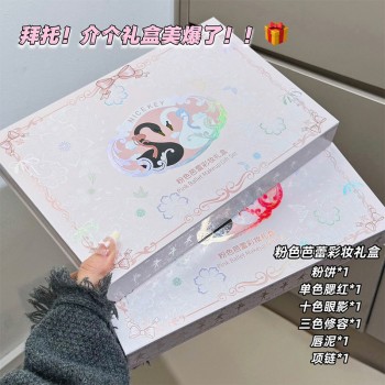 NICEKEY粉色芭蕾彩妆礼盒 唇泥粉饼腮红十色眼影初学者彩妆套装