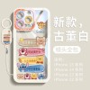 适用苹果15手机壳16e新款系列iphone13爆款保护套14promax全包