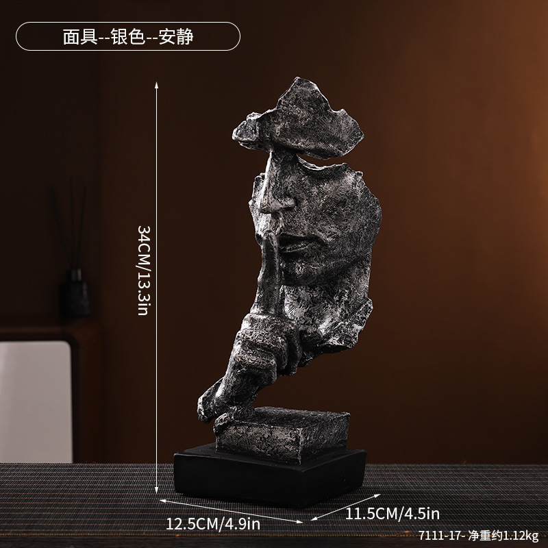 现代轻奢艺术摆件大全客厅书房电视柜办公室桌面装饰品树脂工艺品