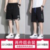 NASA2026夏季新款男士纯棉宽松休闲五分裤运动冰丝感短裤大码中裤