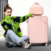 儿童小熊款行李箱女20学生小清新旅行拉杆箱子母24密码皮箱包26寸