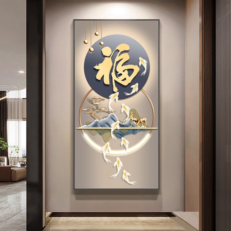 新中式荷花九鱼图玄关挂画入户正对门招财装饰画走廊过道高级壁画