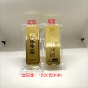仿真样品金条 铜镀金财富金条投资金砖 金店银行柜台摆件金条