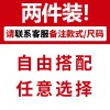 NASA2026夏季新款男士纯棉宽松休闲五分裤运动冰丝感短裤大码中裤