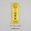 仿真样品金条 铜镀金财富金条投资金砖 金店银行柜台摆件金条