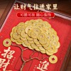 黄铜金钱发财树相框乔迁之喜新居布置仪式店铺办公室桌面摆件