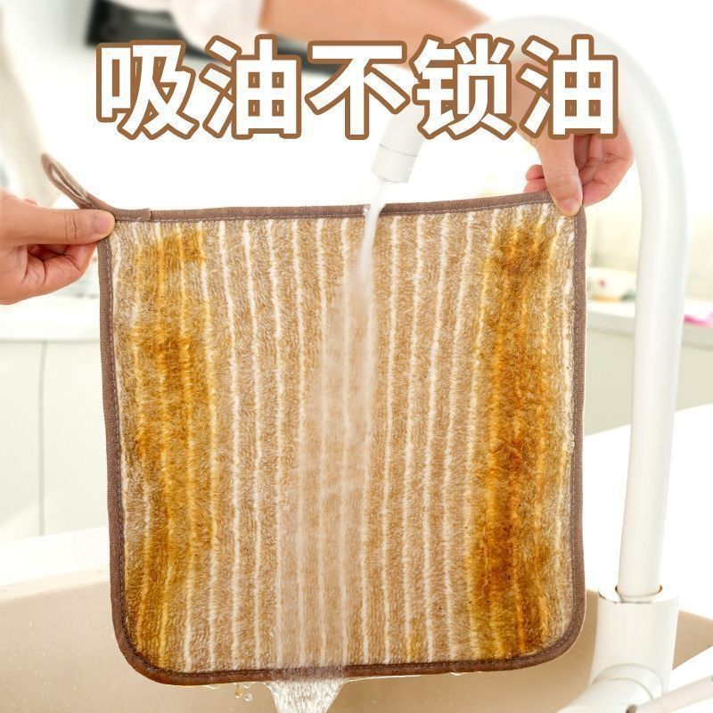 抹布厨房专用洗碗布家用加厚吸水不易沾油不易掉毛擦桌子清洁灶台