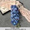 9头胶片蝴蝶兰仿真假花婚庆礼堂花排路引插花装饰布置花艺花材
