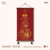 福字挂画竖版玄关走廊入户进门装饰画客厅书房挂轴天下第一福字画