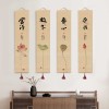 新中式客厅装饰画禅意茶室印花竹帘挂画书房背景卷轴书法荷花挂画