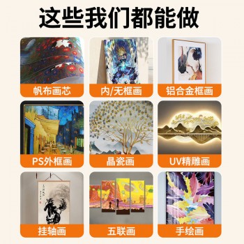 黑猫向日葵松木内框装饰画客厅卧室复古油画风艺术帆布画挂画壁画