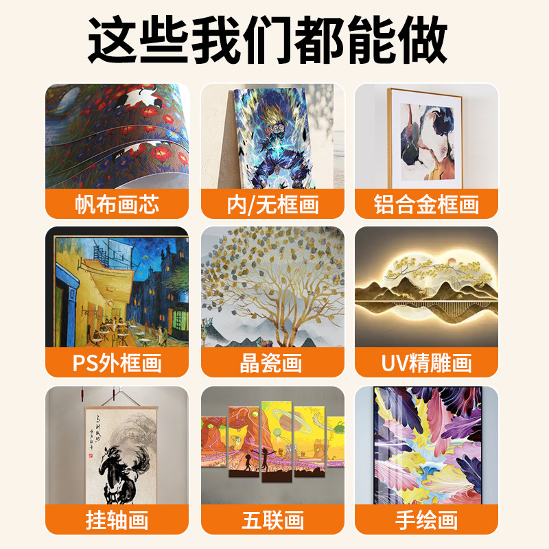黑猫向日葵松木内框装饰画客厅卧室复古油画风艺术帆布画挂画壁画