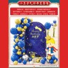 抓周用品道具周岁套装全套宝宝生日礼物女宝男宝抓阄摆件布置批发