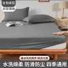 床单单件床笠全包床罩床垫保护套水洗棉夏季母婴水洗棉床笠三件套