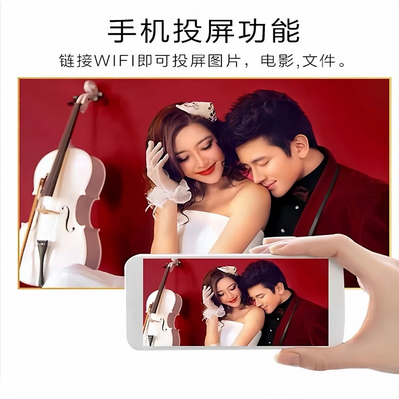 全新k寸液晶电视机家用6/5/55/6/65/75/85寸智能网络