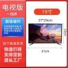 外贸厂家跨境直销85英寸/95英寸家用影院投屏智能LED显示屏电视机