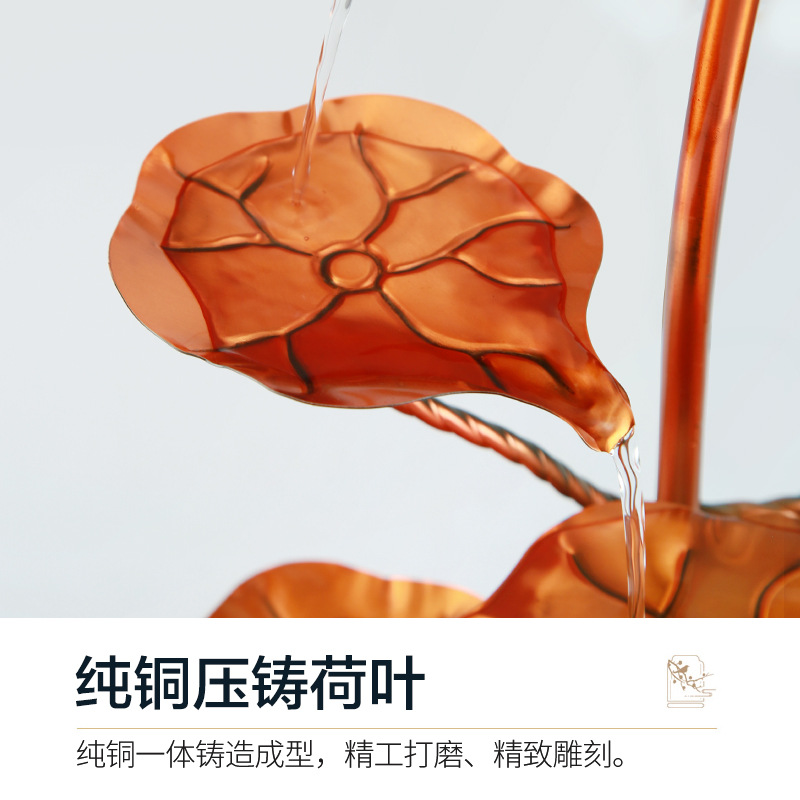 纯铜荷叶流水生财摆件室内客厅玄关水景桌面店铺创意风水轮景观